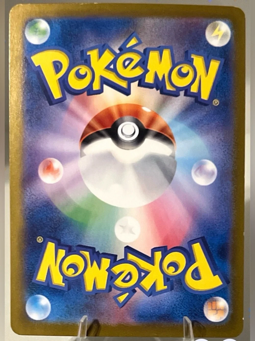 Pokémon TCG: Ruler Of The Black Flame - SV3 (JAP) PIDGEOT EX 089/108 NM
